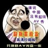 彩吧图库2